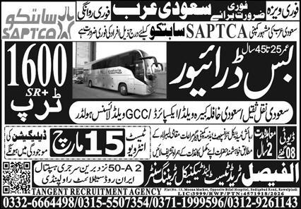 Bus Driver Jobs in Saudi Arabia (SAPTCO) 2026